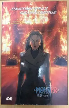 Item thumbnail for item 66b46ffb-b340-4a53-9899-32588f685b5e