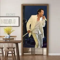 矢沢永吉　のれん　グラフィックカーテン　1973　 昭和レトロ