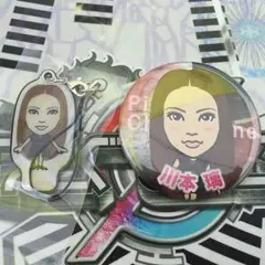 川本璃缶バッチ クリーナー セット