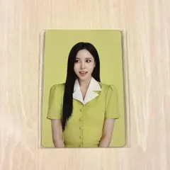 TWICE コンブチャ　トレカ　ミナ