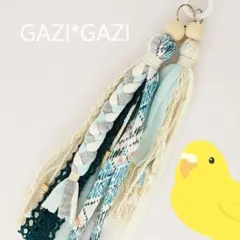 Item thumbnail for item 23df3ee6-16a9-49d0-9c84-488f9154e5c4