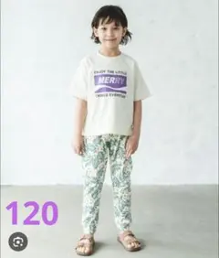 【ペアマノン】ボタニカル柄パンツ　120のサムネイル
