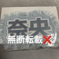 Item thumbnail for item 4f33822f-6c35-4115-ada0-7350a3e3c27b