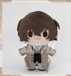 2025年最新】太宰治 ぬいぐるみ くじ引き堂の人気アイテム