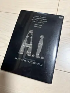 A.I. ARTIFICIAL INTELLIGENCE 特別版 DVD