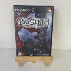 BUSIN 0 Wizardry Alternative NEO