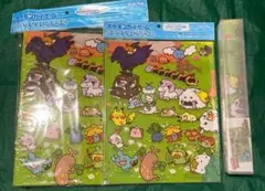 ポケモン　コレクションファイル/プレイマットセット　yurutto Amazon | ポケモンセンターオリジナル ポケモンカードゲーム