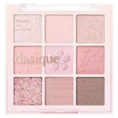 dasique デイジーク　アイシャドウ　ロマンチックブロッサム