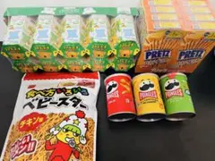 早い者勝ち！！激安 お菓子 食品 詰め合わせ まとめ売り