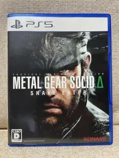 メタルギアソリッドデルタ　スネークイーター　MGSΔ PS5