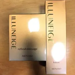 MENARD AUTHENT フェイスクリーム 2個セット - メルカリ