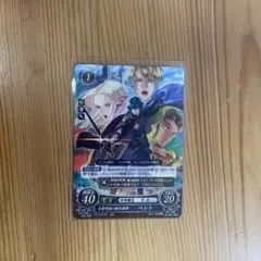 2025年最新】ベレト カードの人気アイテム - メルカリ