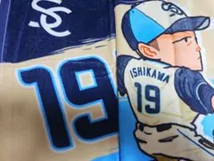 東京ヤクルトスワローズ CREWオリジナル選手イラストタオル 石川雅規