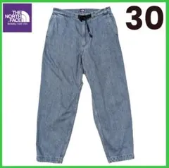 【2/8まで】ノースフェイス　パープルレーベル　NT5357N