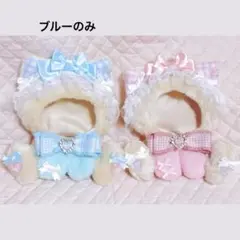 着ぐるみ わんこ おすわり ぬい服 12cm マスコット ちびぐるみ 319