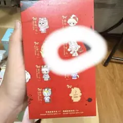 HAVE A GOOD RUN 馬力全開SHARP WISDOM