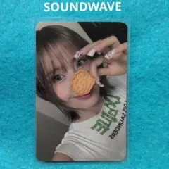 TWICE THIS IS FOR モモ soundwave 予約 特典トレカ