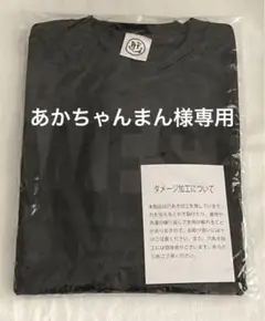 2025年最新】中間淳太 tシャツの人気アイテム - メルカリ