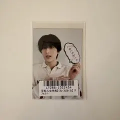 ICEx 阿久根温世 直筆サイン入りチェキ 阿久根温世 チェキ サイン ICEx 阿久根温世直筆サイン入りチェキ