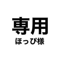 [~9/21処分セール中] TJBB CD セット ミニ缶バッチ