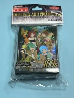 2026年最新】デュエリストカードプロテクター THE CHRONICLES 精霊術の