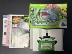 ポケモン リーフグリーン オーロラチケット有り 本体・箱のみ 清掃済