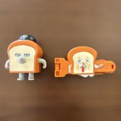 パンどろぼう ハッピーセット