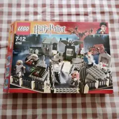 新品 正規品 レゴ LEGO 4714 グリンゴッツ銀行 ハリー・ポッター レア 