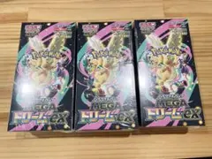 ポケモンカード　ハイクラスパックMEGAドリームexシュリンク付き3BOX