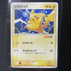 2026年最新】セット詳細：クイック·コンストラクション·パック タイプ