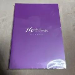 神谷浩史 Kiramuneレーベル15周年記念本 - メルカリ