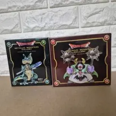 新品 内袋 未開封 ドラゴンクエスト モンスターズギャラリー4 がいこ