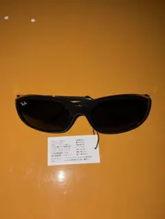 2026年最新】ray ban dekkoの人気アイテム - メルカリ