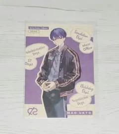 AGF ブレマイ ポスカ 宇京