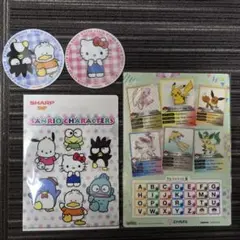サンリオ　ポケモン　非売品　SHARPフェア