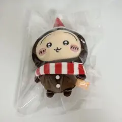 ちいかわ　ジンジャーマンマスコット　うさぎ