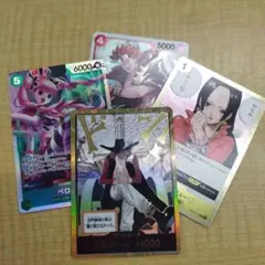 ワンピースカードゲーム