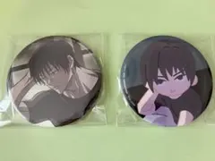 呪術廻戦 群青・落日 セガラッキーくじ 缶バッジ 伏黒甚爾 2個セット（未開封）