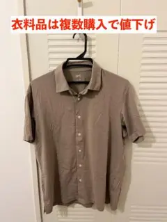 UNIQLO ベージュ エアリズム半袖シャツ Mサイズ