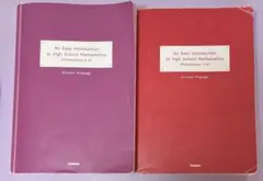 Item thumbnail for item 7303f48c-5ef8-4f6c-84be-ca4d50d186f0