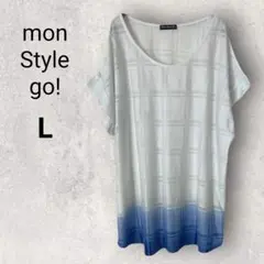 mon Style go! フレンチスリーブ Tシャツ L 白 青 チェック
