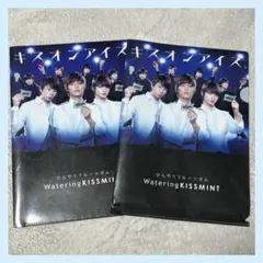 【即購入OK◎】 キスマイ KISSMINT キスオンアイス クリアファイル