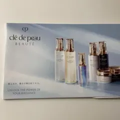 クレドポーボーテclé de peau BEAUTÉ スキンケアトライアルセット
