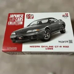 国産名車コレクション1/18 スカイラインGT-R R32(1989) - メルカリ