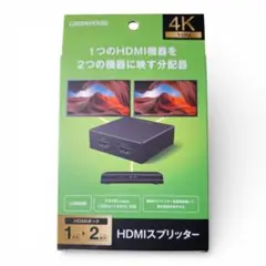 新品 グリーンハウス HDMI 分配器 スプリッター 1入力 2出力 4K
