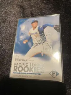 2025年最新】北山亘基 サインの人気アイテム - メルカリ