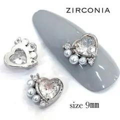 ネイルパーツ　ジルコニア　パール　ハート　ジュエリー　シルバー