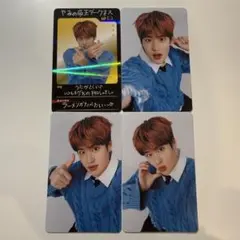 RIIZE ソヒ ラントレ