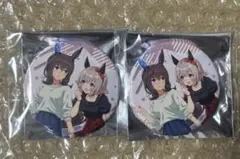 ららぽーと✕ウマ娘POP UP STORE缶バッチ カレンチャン アドマイヤベガ