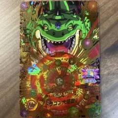 ドラゴンボールヒーローズ スラッグ H5-50 びひん - メルカリ